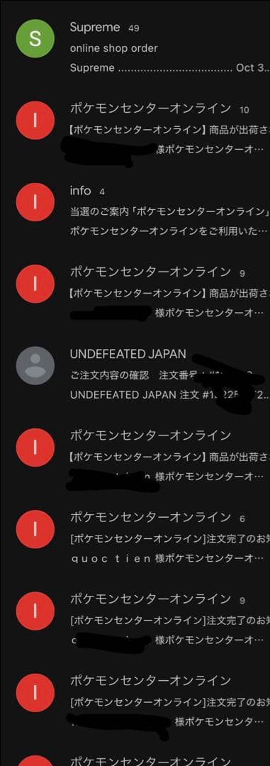ポケモンカードゲーム スカーレット&バイオレット 拡張パック「ブラックボルト