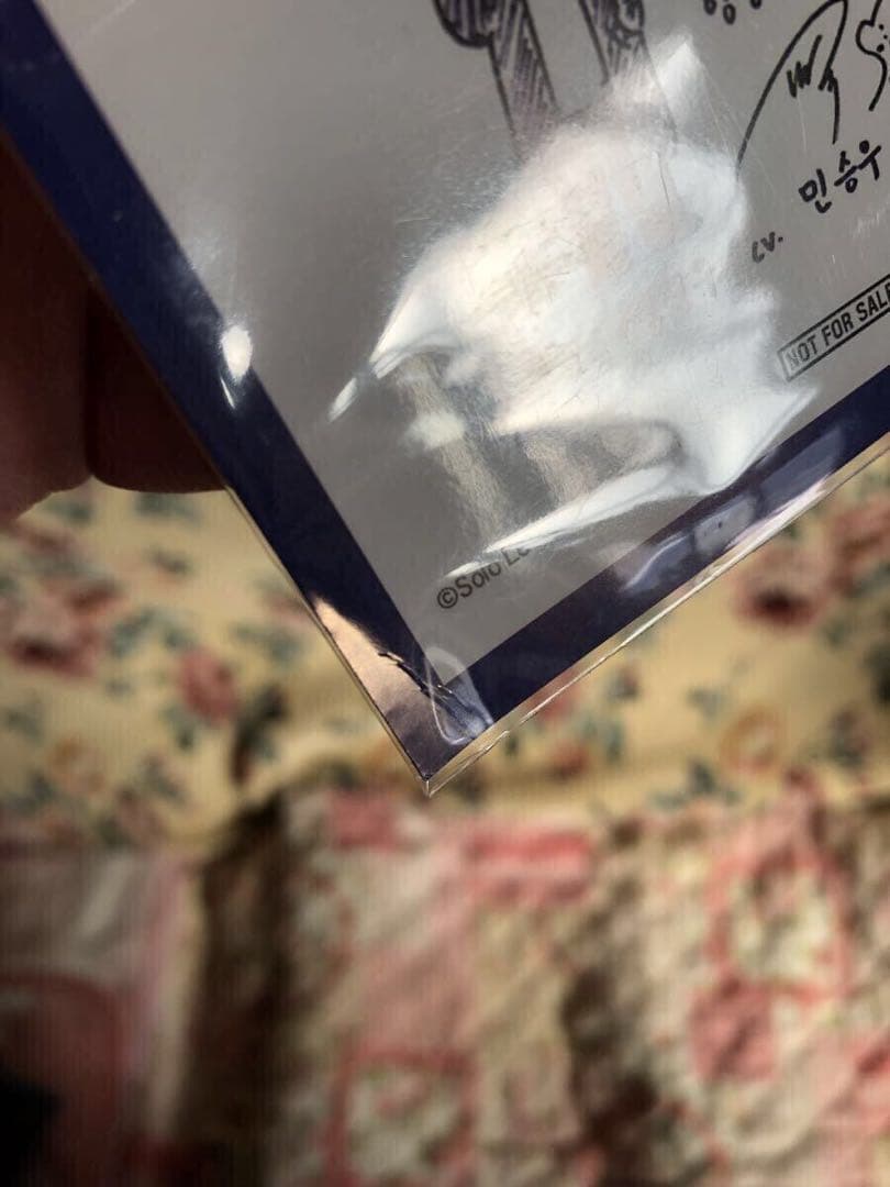 俺だけレベルアップな件 先行上映会特典 複製サイン入り ポスター