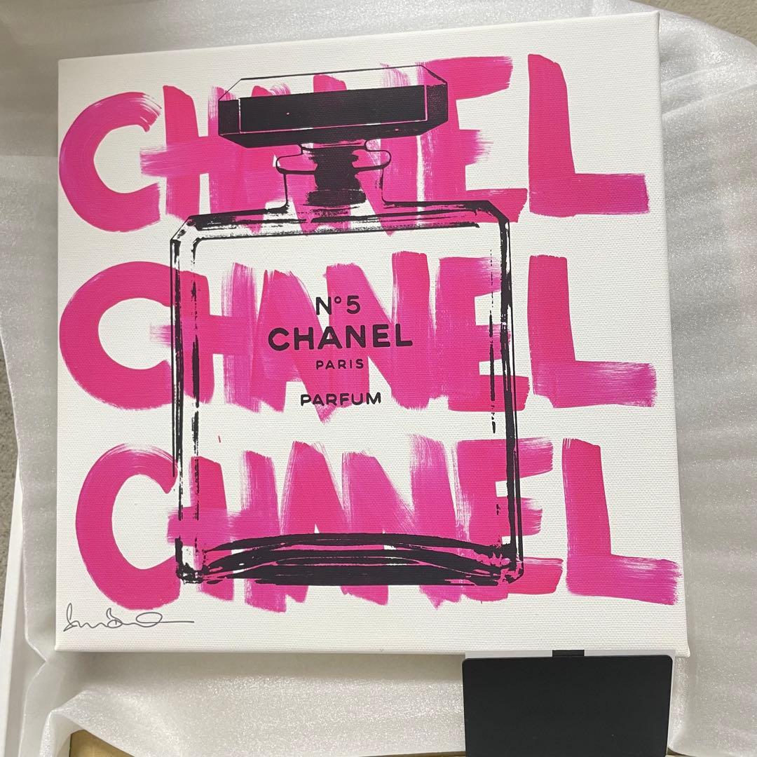 シェーンボーデン　アート　アンドコレクション