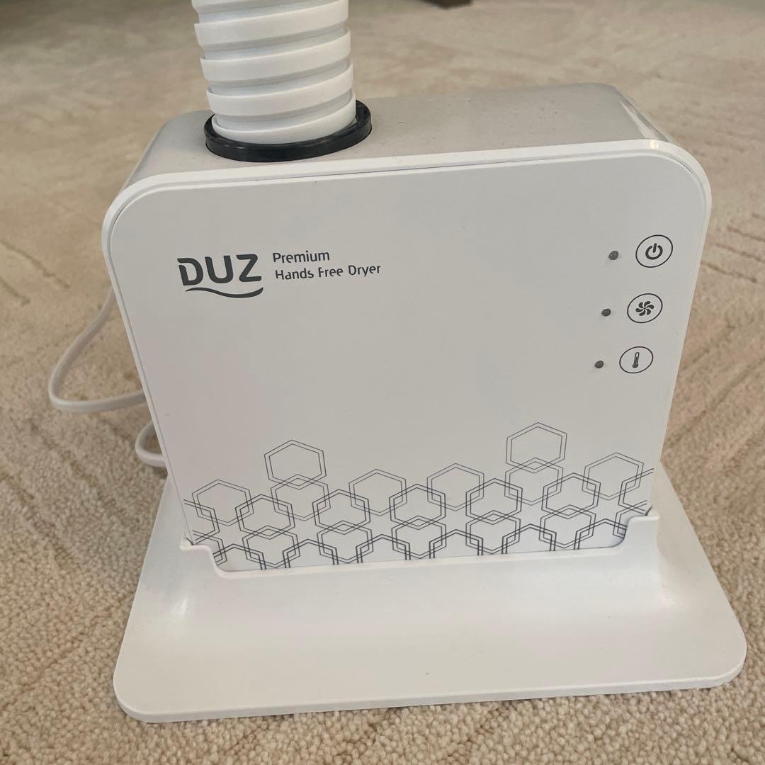 DUZ ペット用　ハンズフリードライヤー