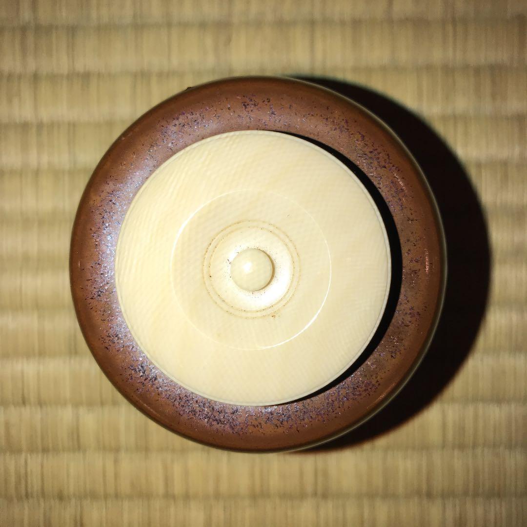 茶道具　初花写茶入