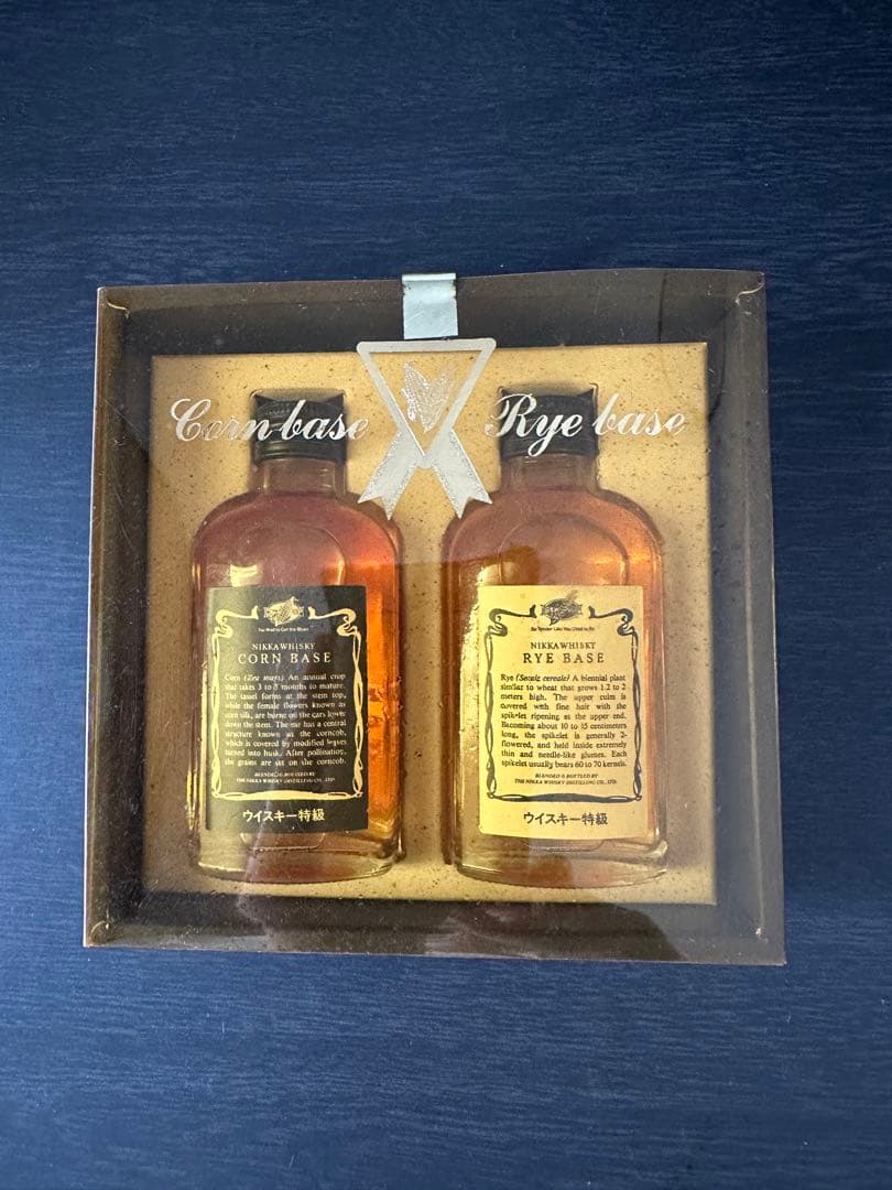 【新品未開封　ミニチュアウイスキー】