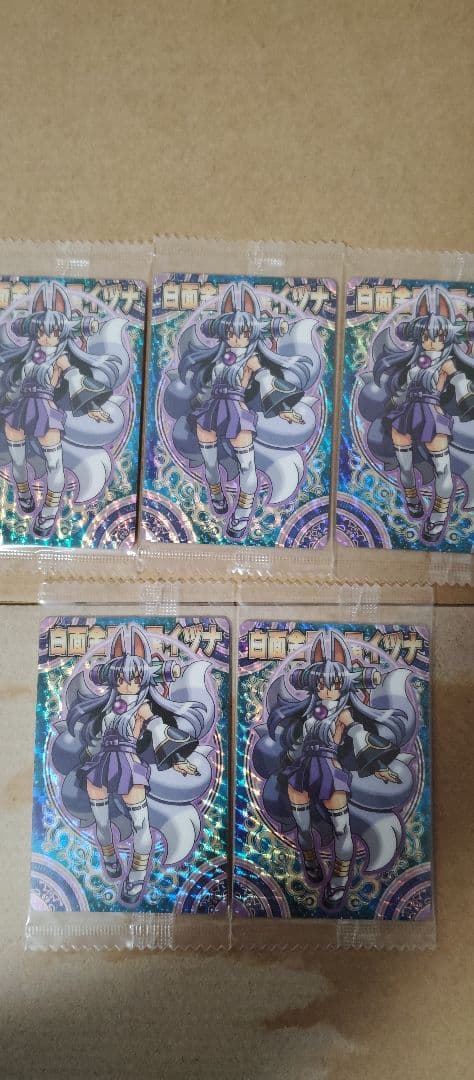 K*I様 神羅万象 まとめ売り