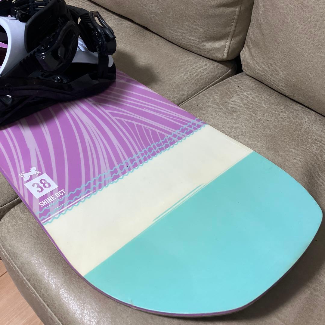 HEAD SHINE DCT 138 × HEAD FX MU S