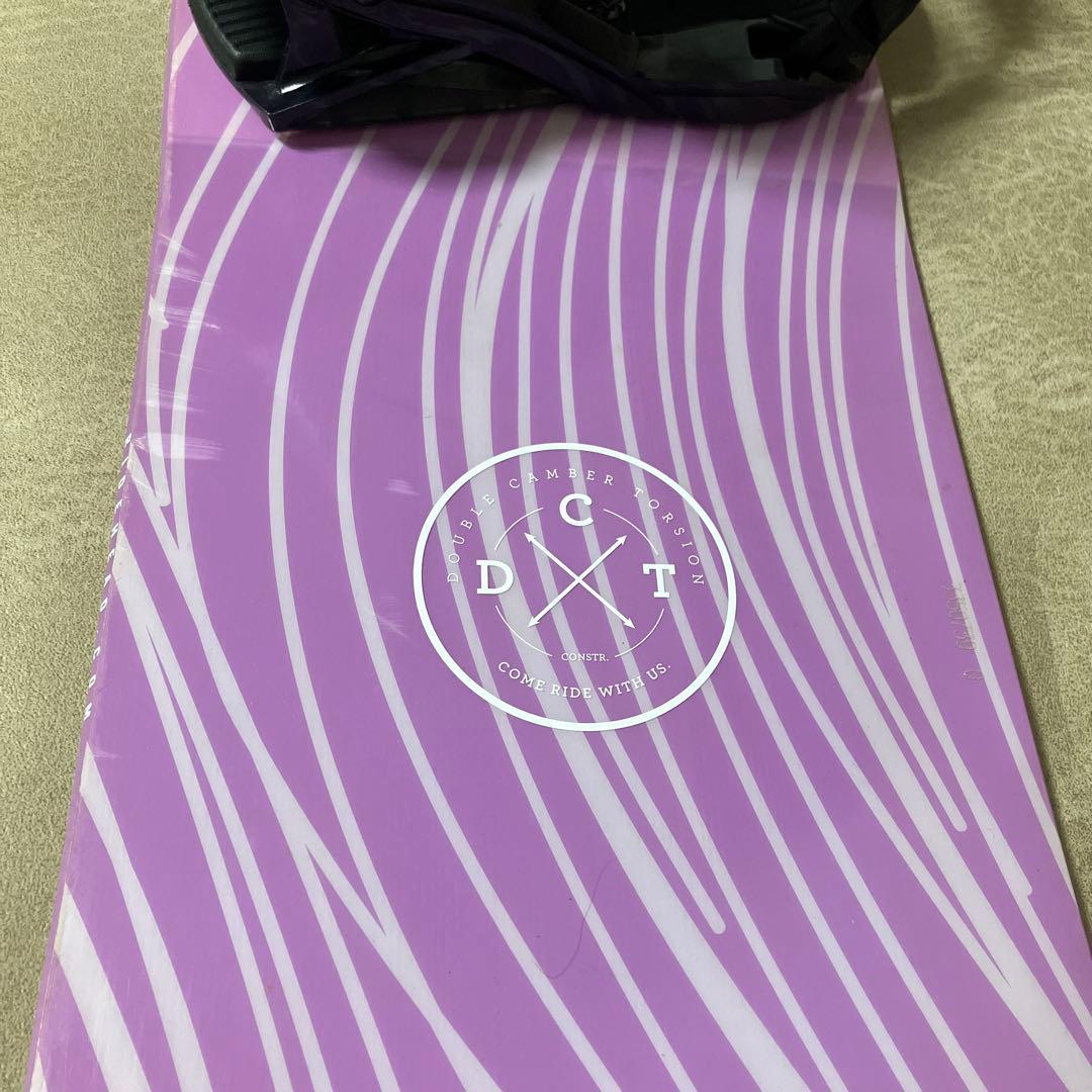 HEAD SHINE DCT 138 × HEAD FX MU S