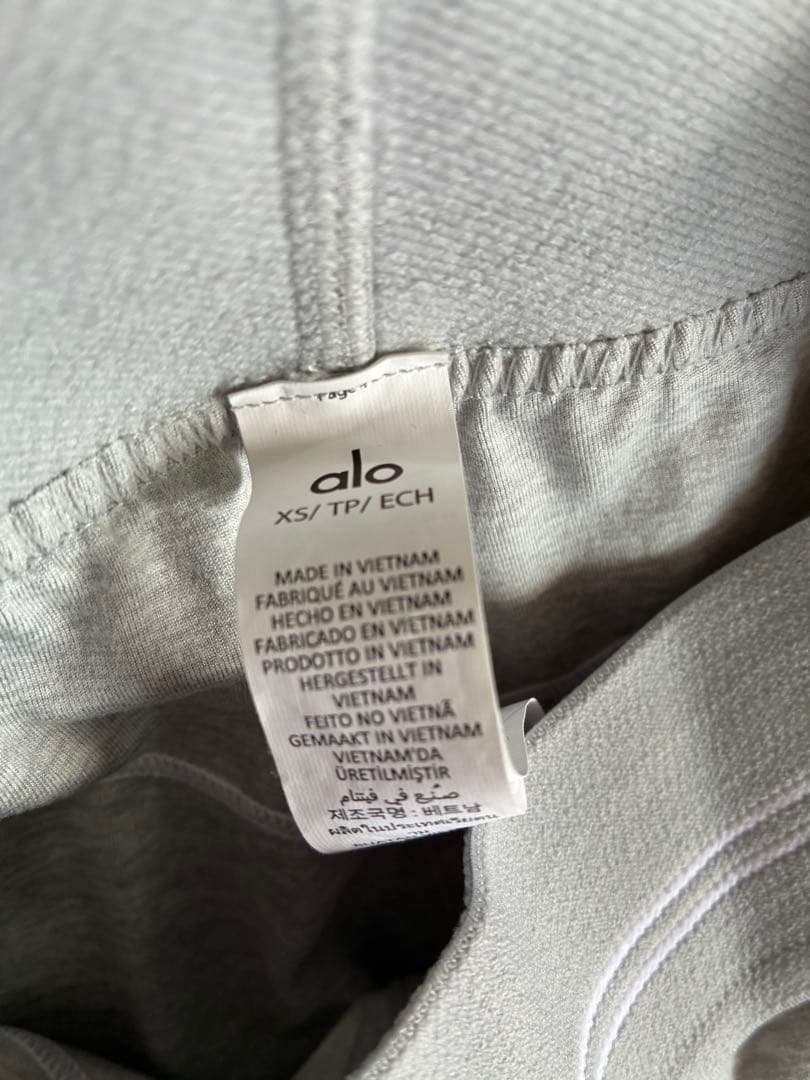 alo 試着のみグレー スポーツブラとレギンスセットxs