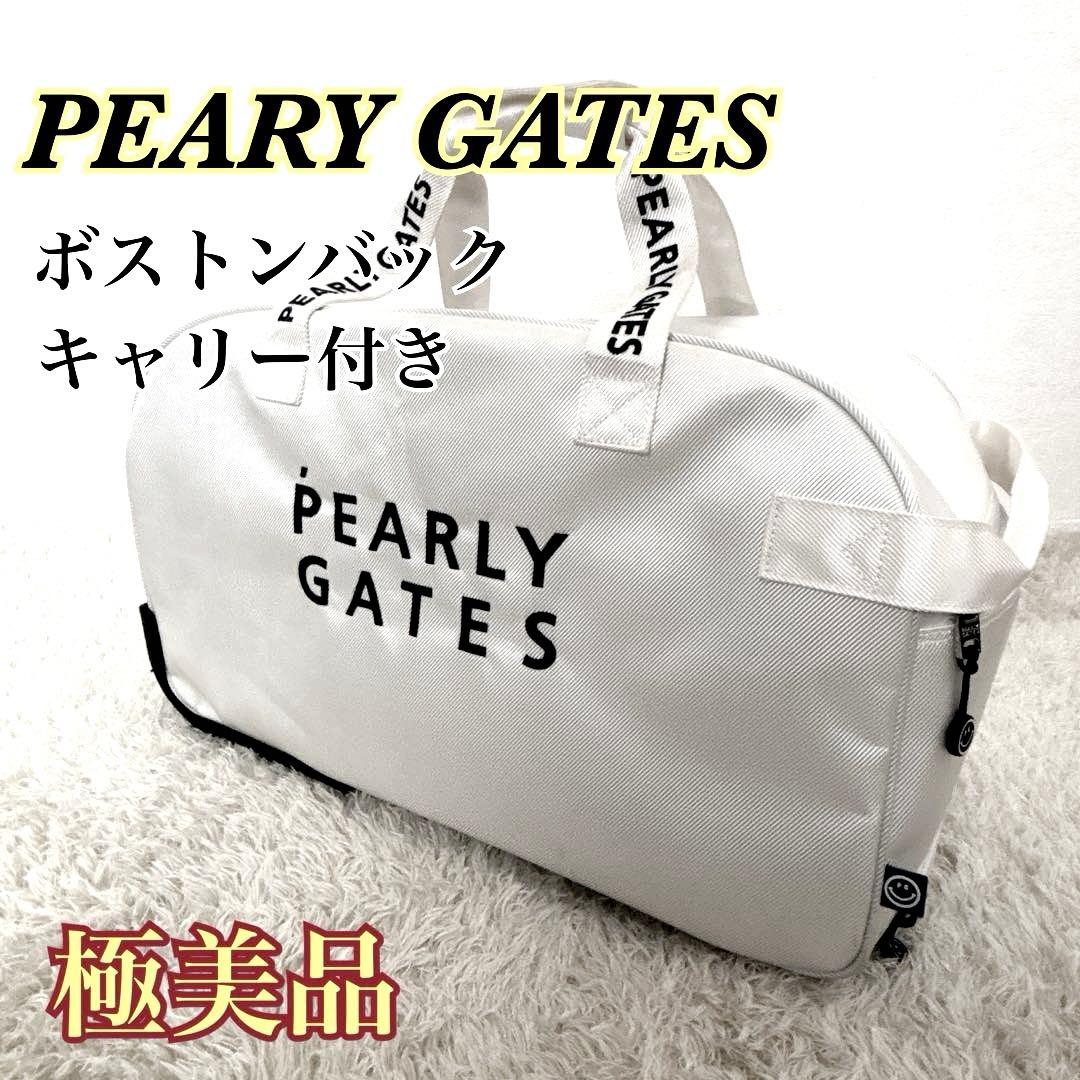 【極美品】使用数回 PEARY GATES キャリー付き　ボストンバック