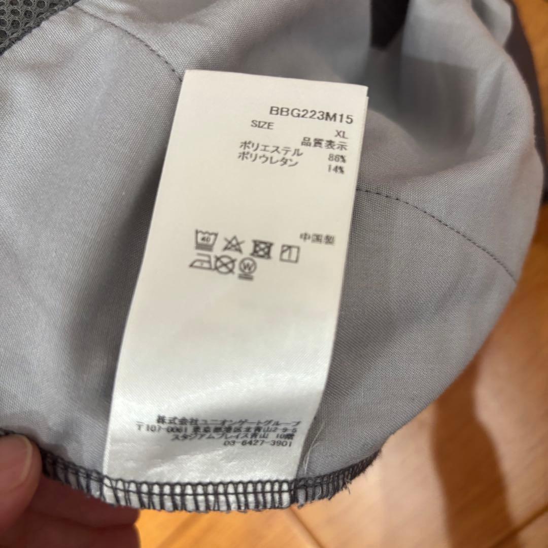 BRIEFING GOLF 3Dロゴセットアップグレー上メンズL 下XL