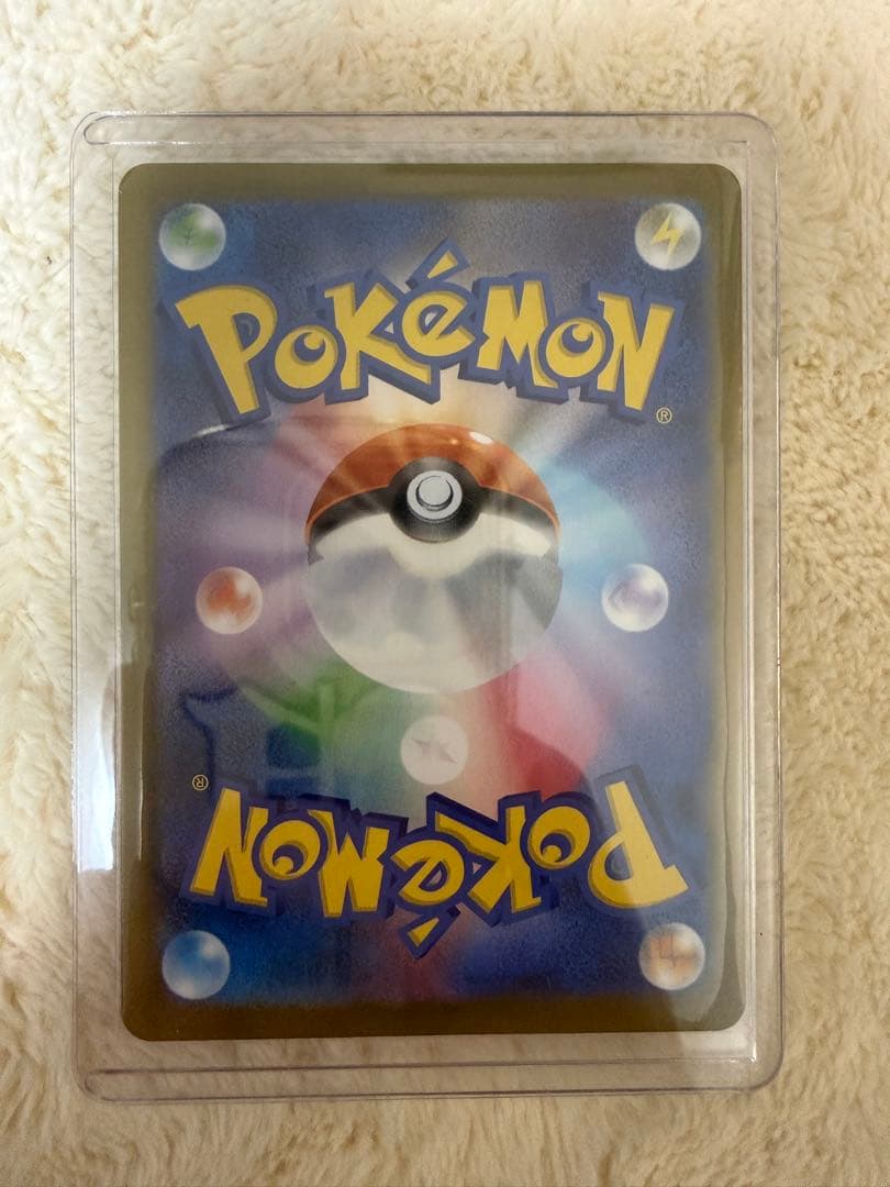 ポ*き様 ブラッキーex SAR SV8a テラスタルフェスex 217/187