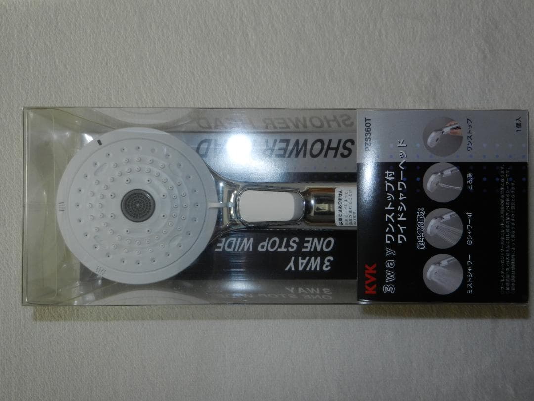 新品未開封 KVK 3wayワンストップ付ワイドシャワーヘッド PZS360T