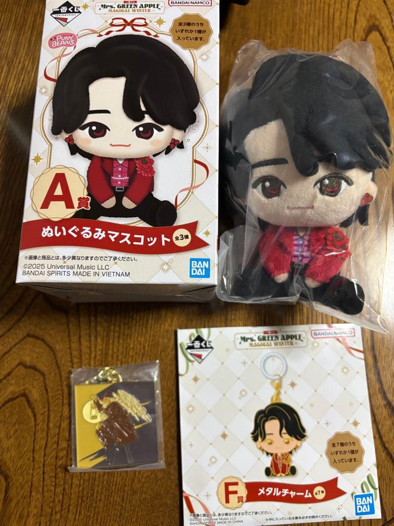 ミセスグリーンアップル　一番くじ　A賞ぬいぐるみマスコット F賞メタルチャーム
