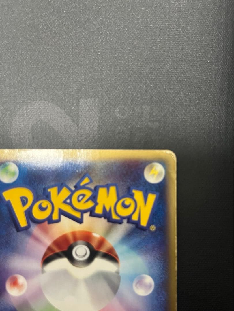 水の都のラティアス ラティオス　劇場限定VSパック