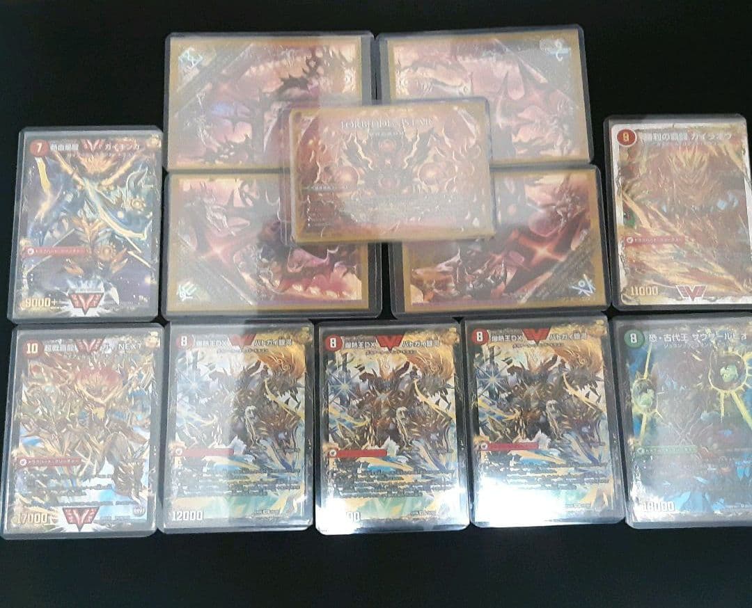 デュエマ デュエルマスターズ デッキ　モルトNext　おまけ付き