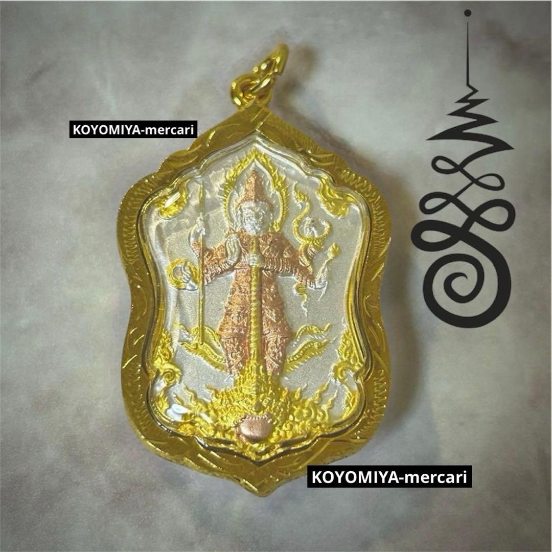 ☪️ 不運回避 ☪️プラクルアン タオウェースワン