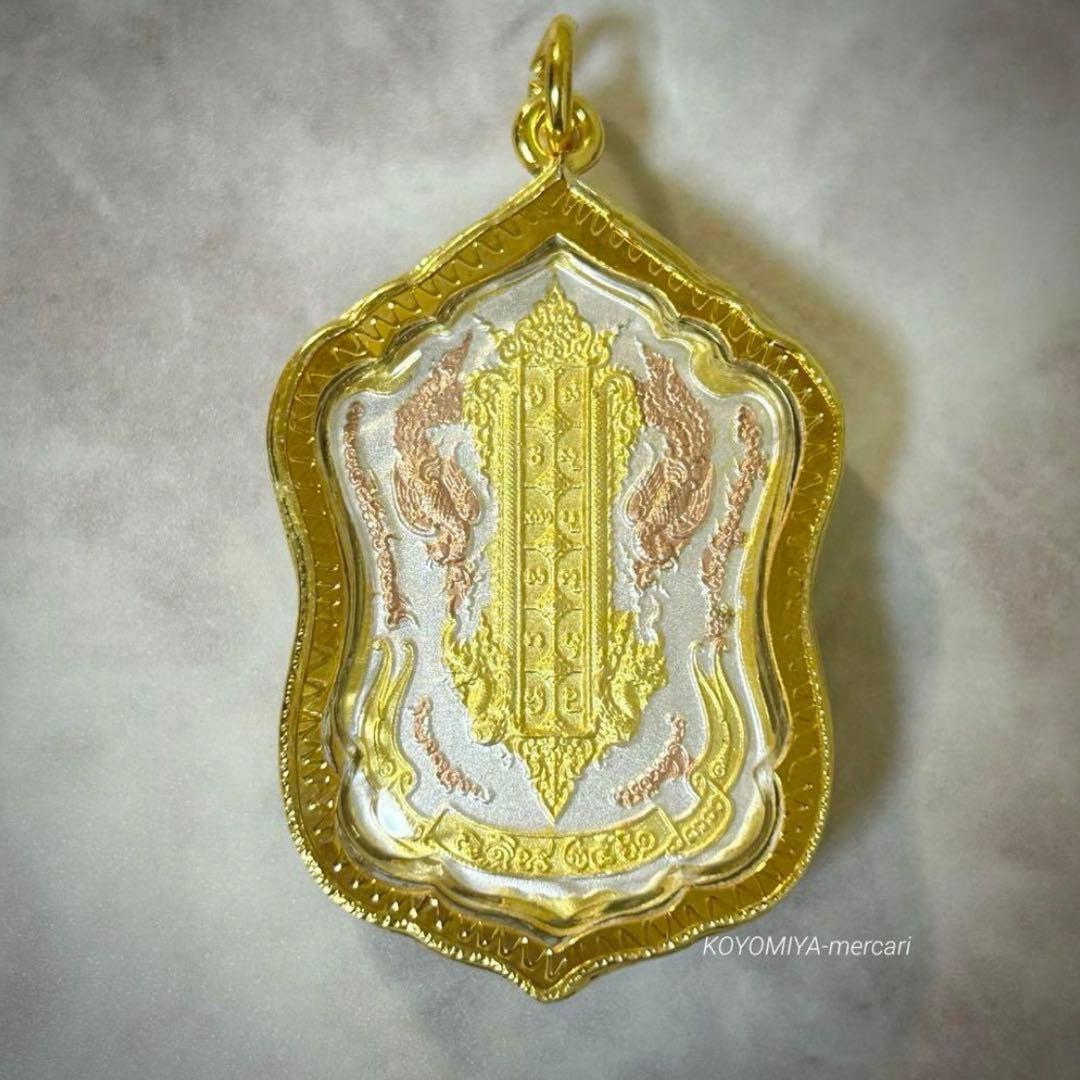 ☪️ 不運回避 ☪️プラクルアン タオウェースワン