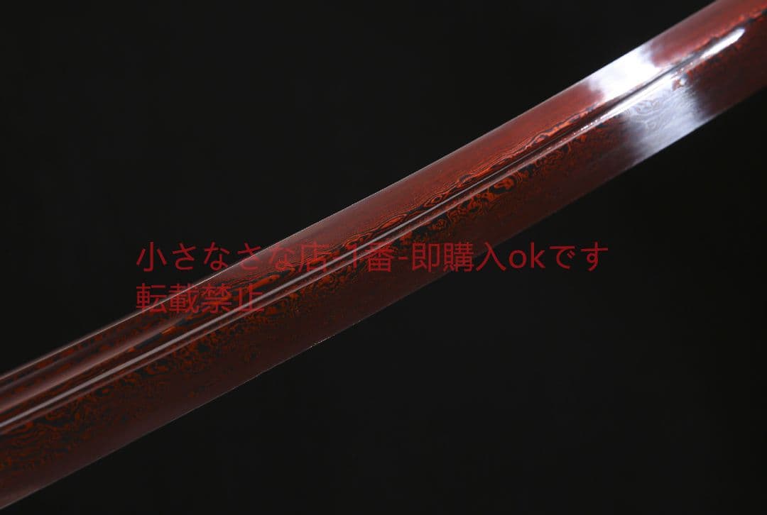 マホガニー  古兵器 武具 刀装具 日本刀 模造刀 居合刀