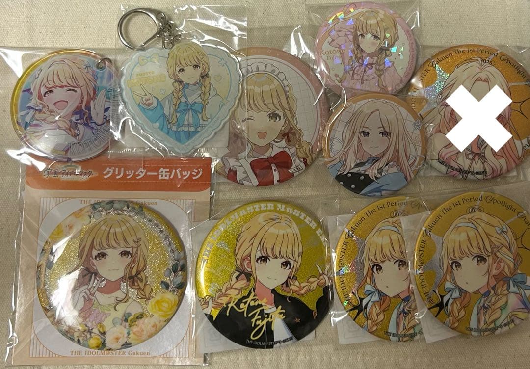 藤田ことね 十王星南 アニメバコ スイパラ 極楽湯 まとめ売り