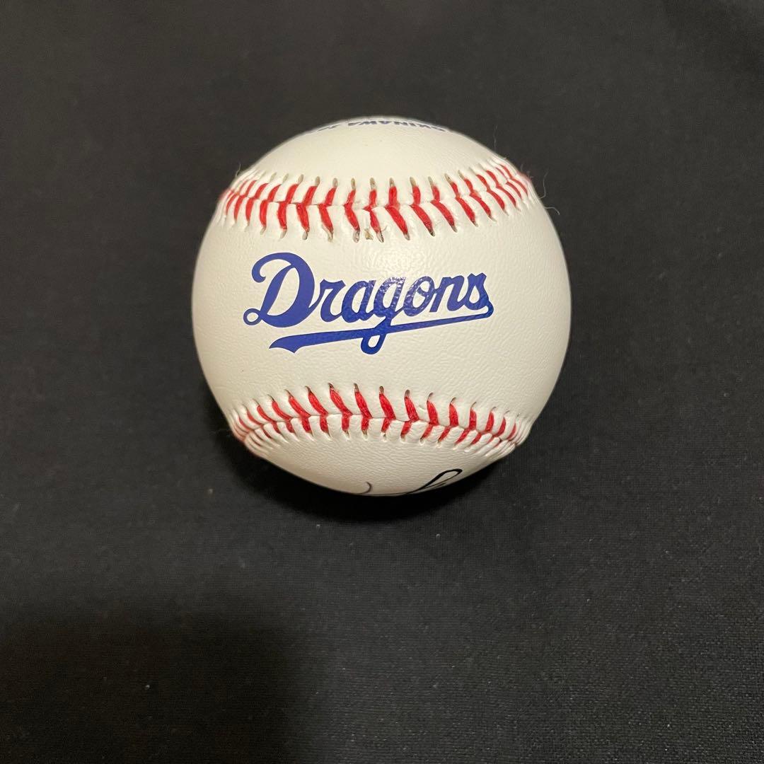 中日ドラゴンズ　髙橋宏斗　直筆サインボール　キャンプ限定