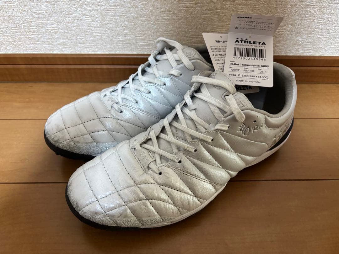 アスレタ　サッカーシューズ O-Rei TREINAMENT A005