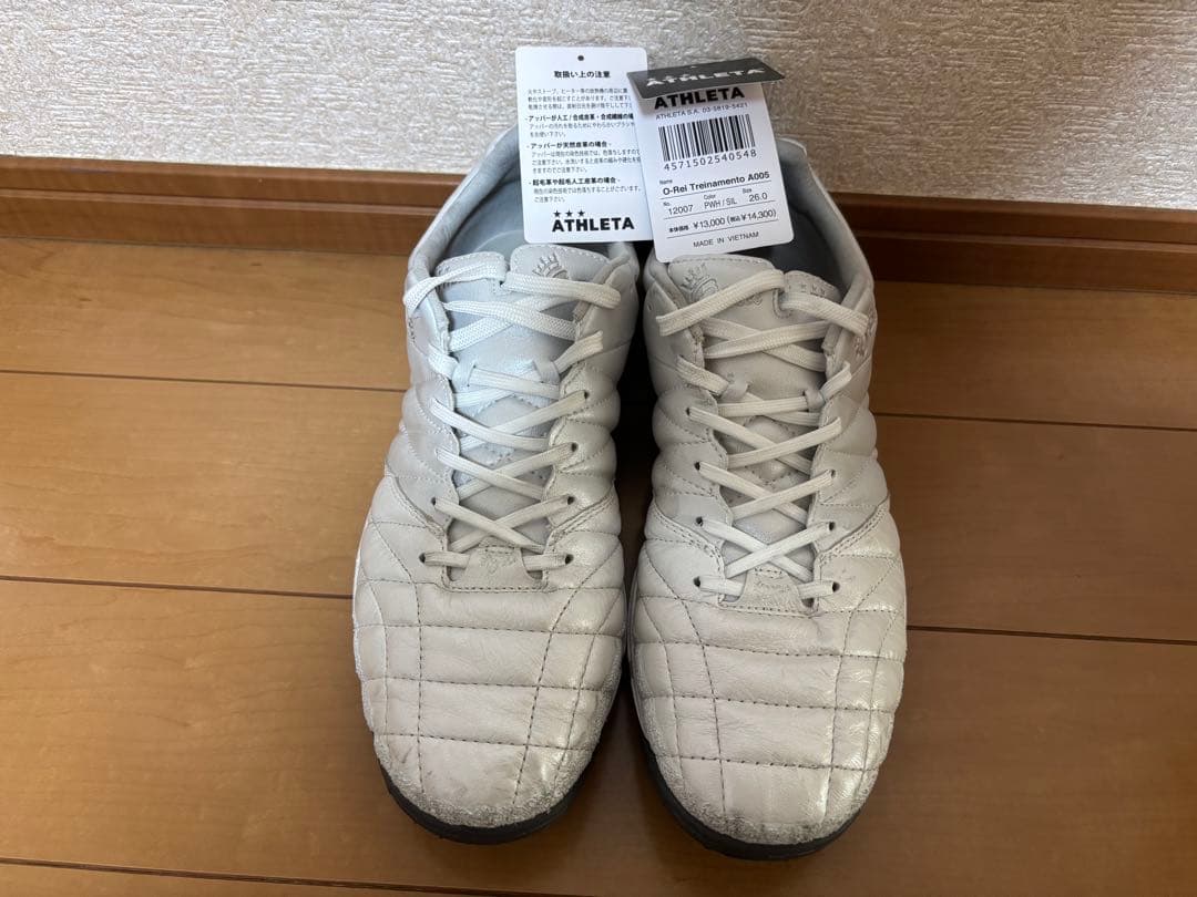 アスレタ　サッカーシューズ O-Rei TREINAMENT A005