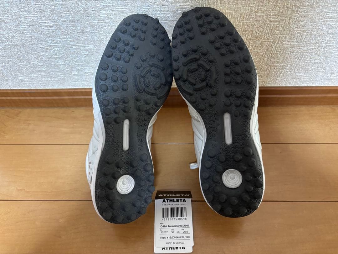 アスレタ　サッカーシューズ O-Rei TREINAMENT A005