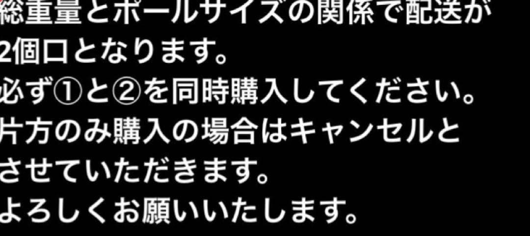 ①コディアックキャンバス Flex Bow VX 6人用テント カバートップ付き