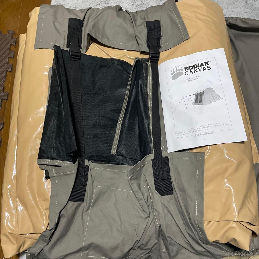 ①コディアックキャンバス Flex Bow VX 6人用テント カバートップ付き