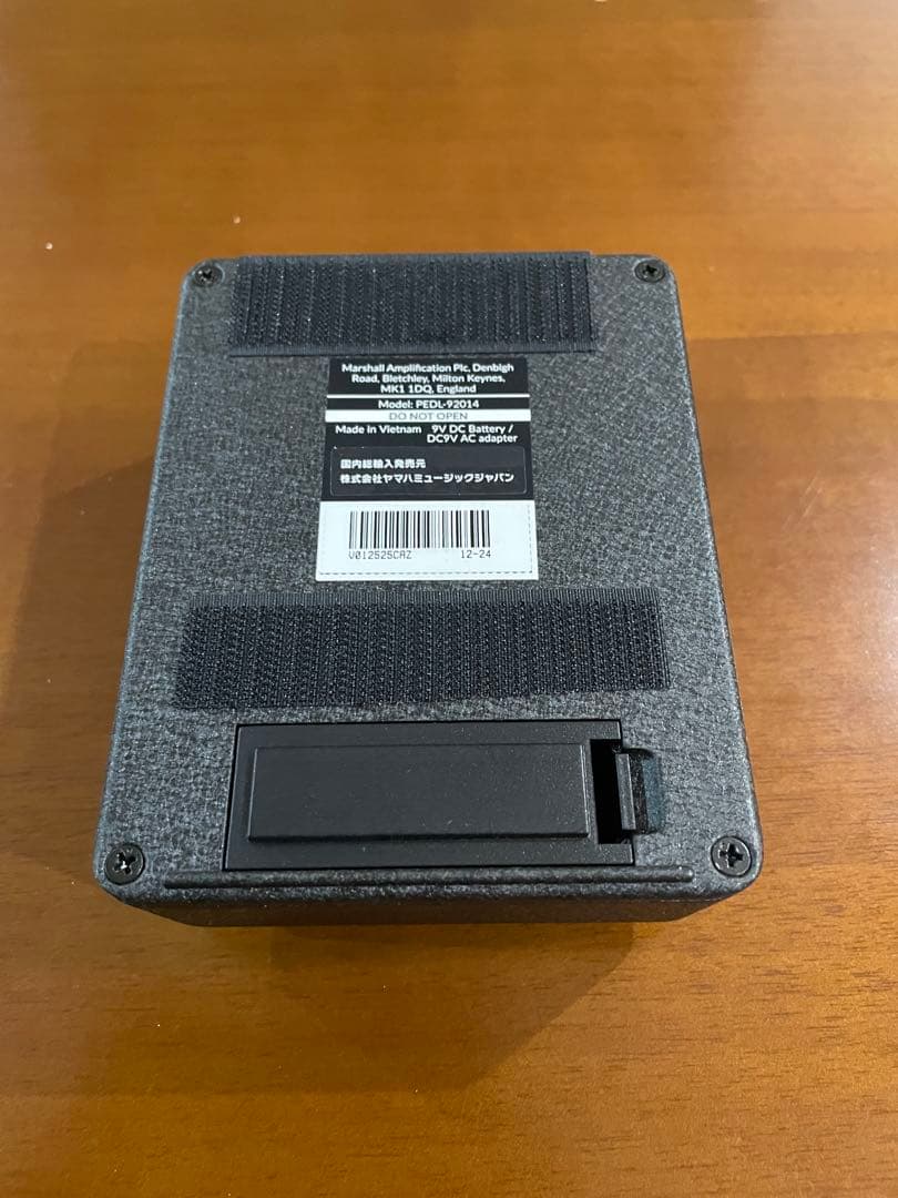 Marshall JVM Pedals JVM エフェクター