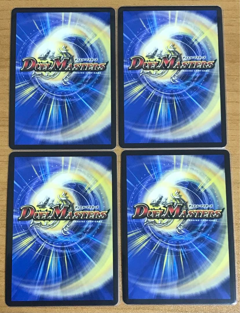 龍后人形メアリー・ジェニー ダイア シークレット 4枚 メアリージェニー　美品