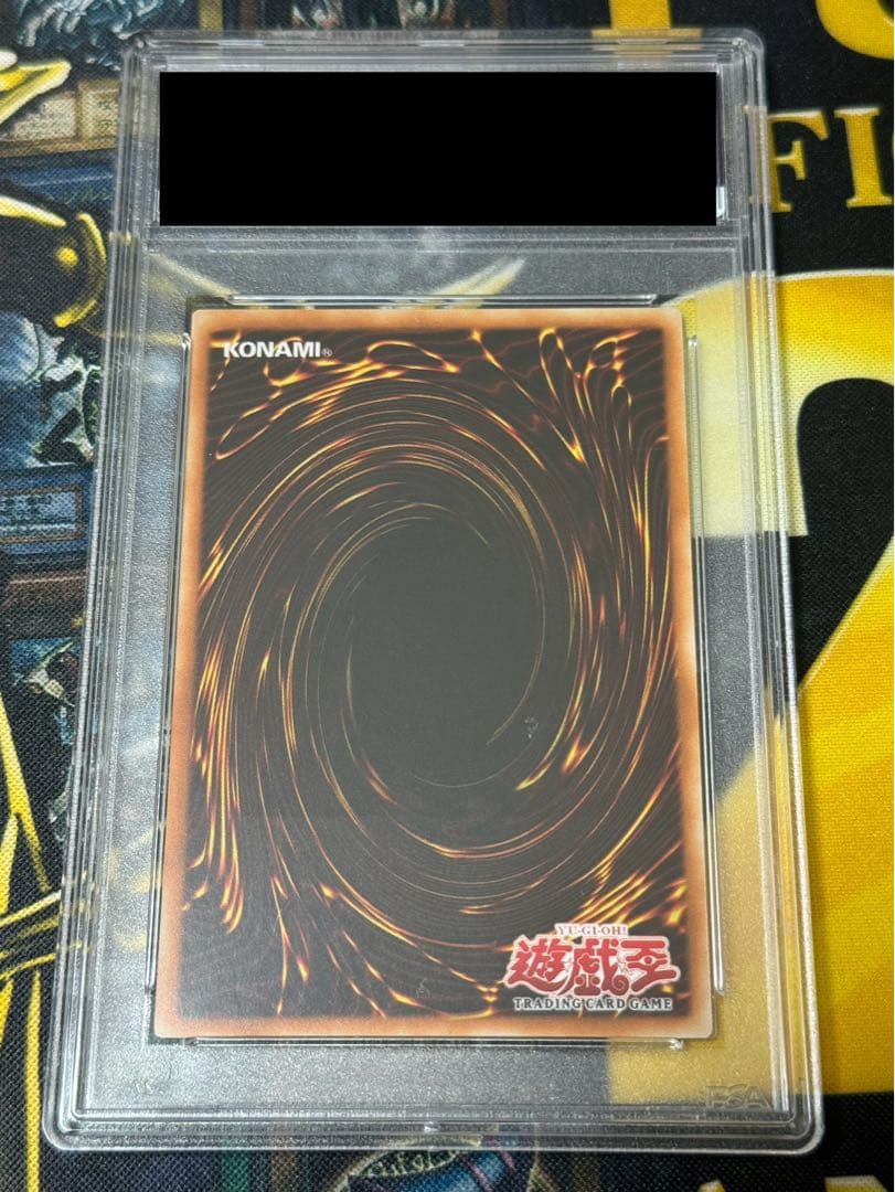 アジアレリーフ　PSA10 魔法の国の王女ピケル　遊戯王