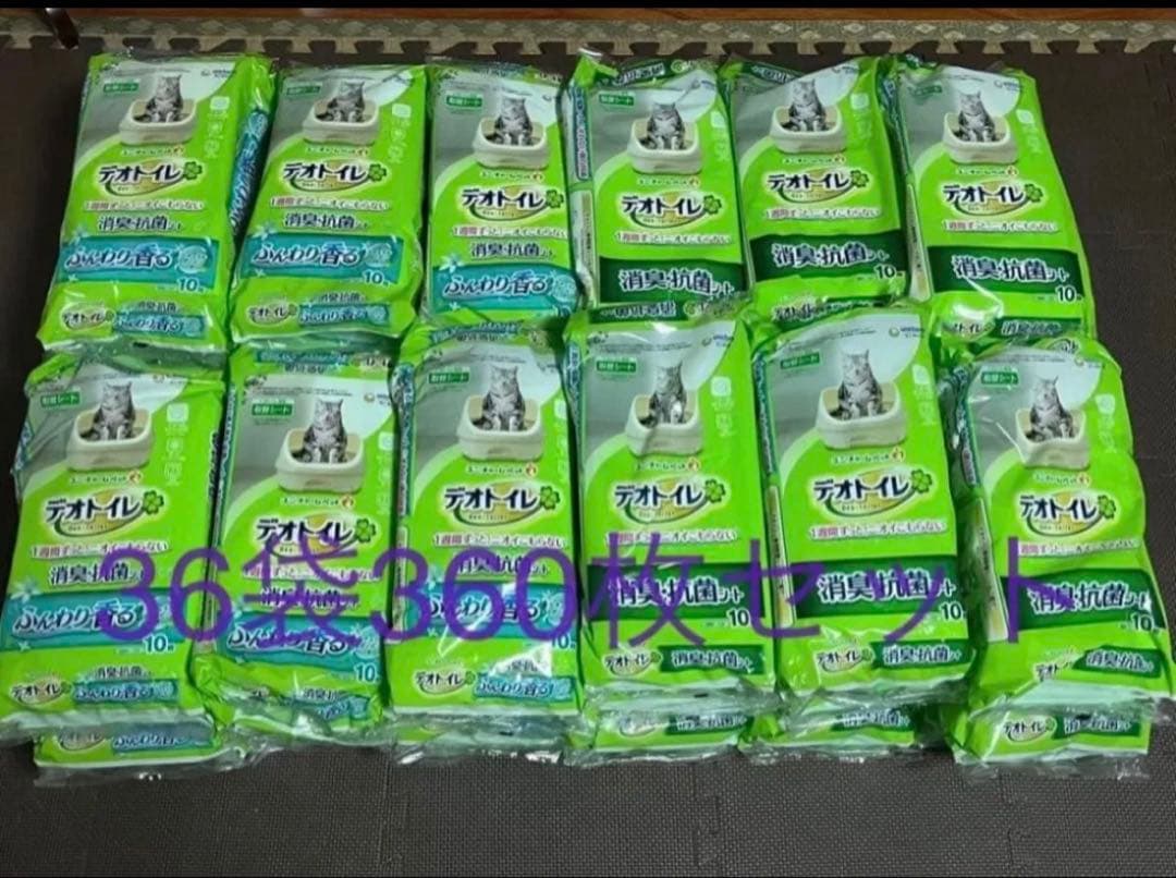 猫トイレ デオトイレ 消臭・抗菌シート ユニチャーム トイレシート 猫