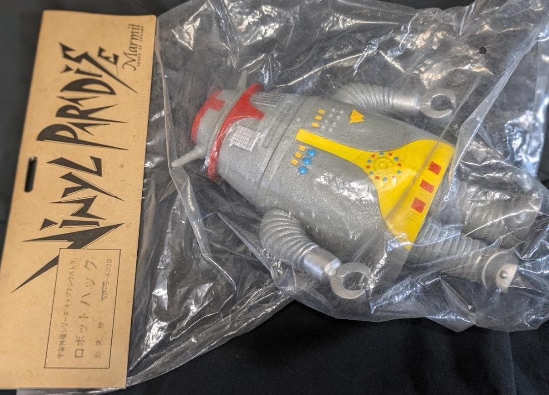 ロボットハック「キャプテンウルトラ」登場（マーミット）ソフビフィギュア未開封