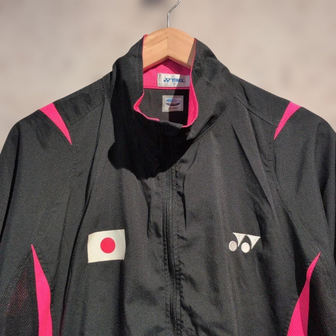 YONEX バドミントン日本代表　ウォームアップウェア 黒/ピンク