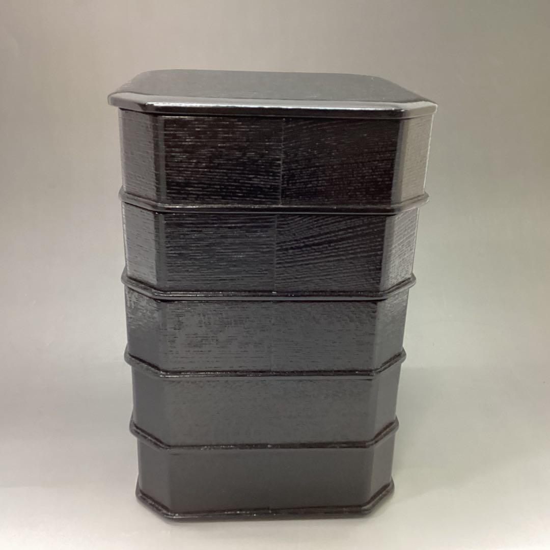 柿合　七宝透　縁高