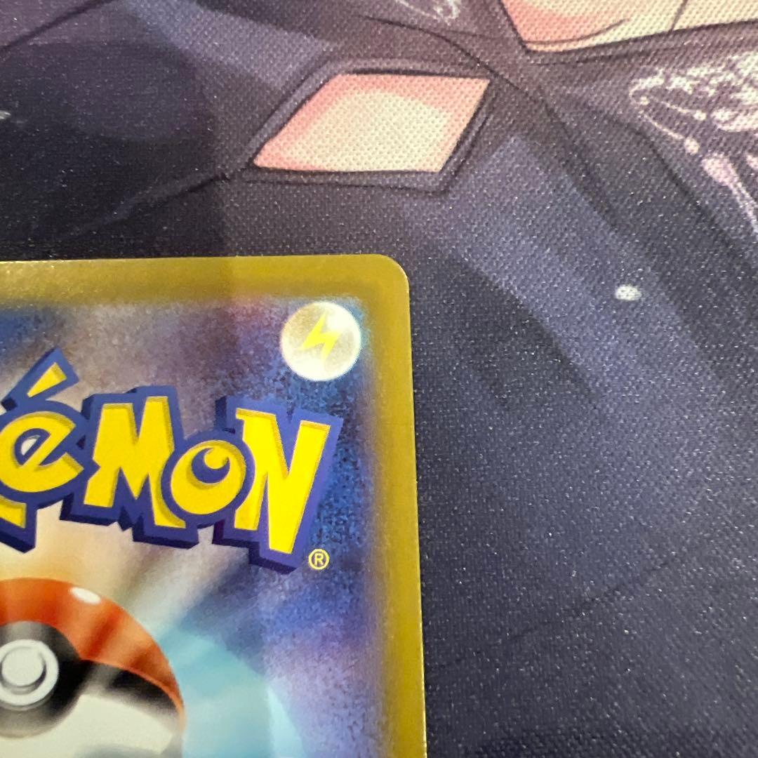 ポケモンカード メイのはげまし sar