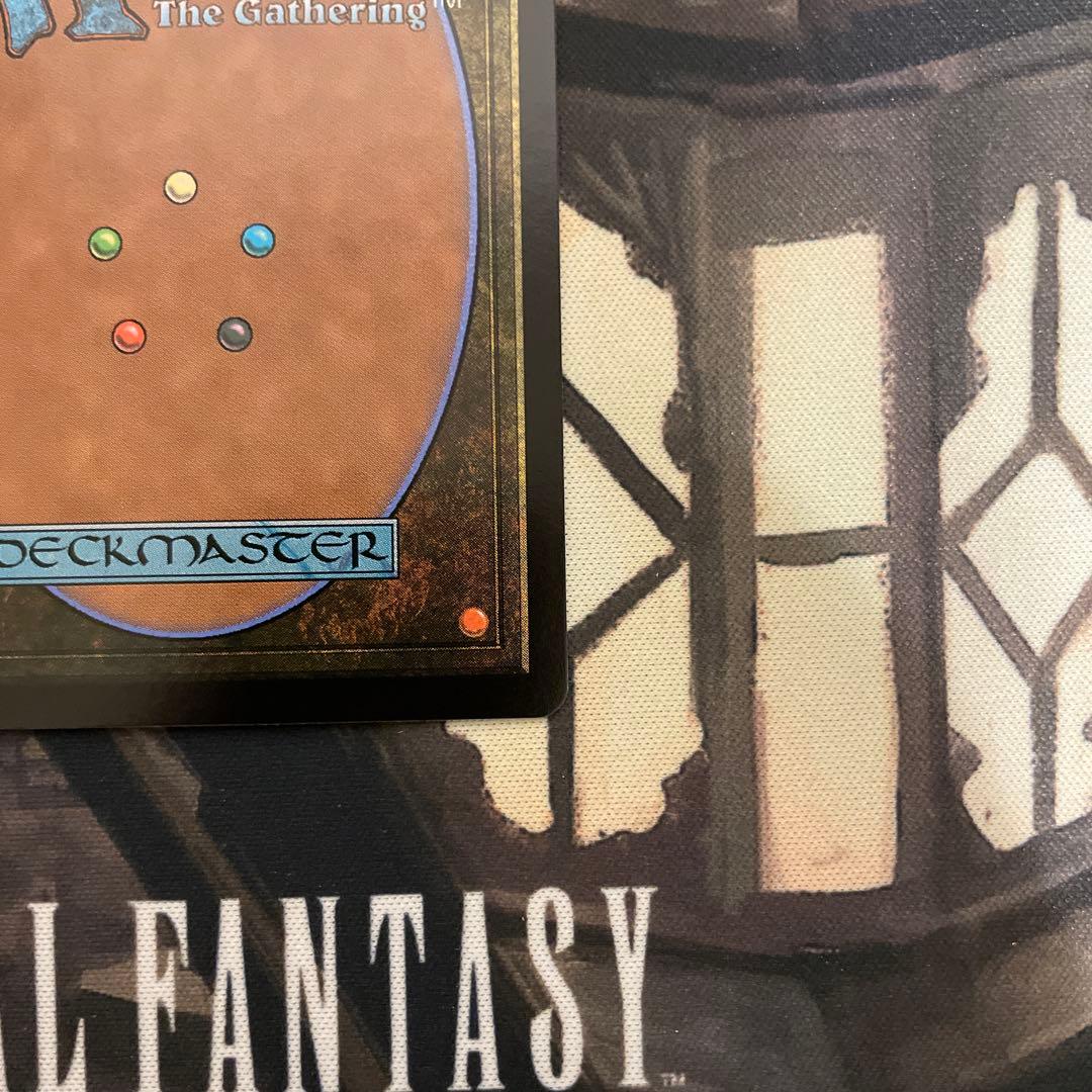 救済者、セフィロス/Sephiroth, the Savior 日本語foil