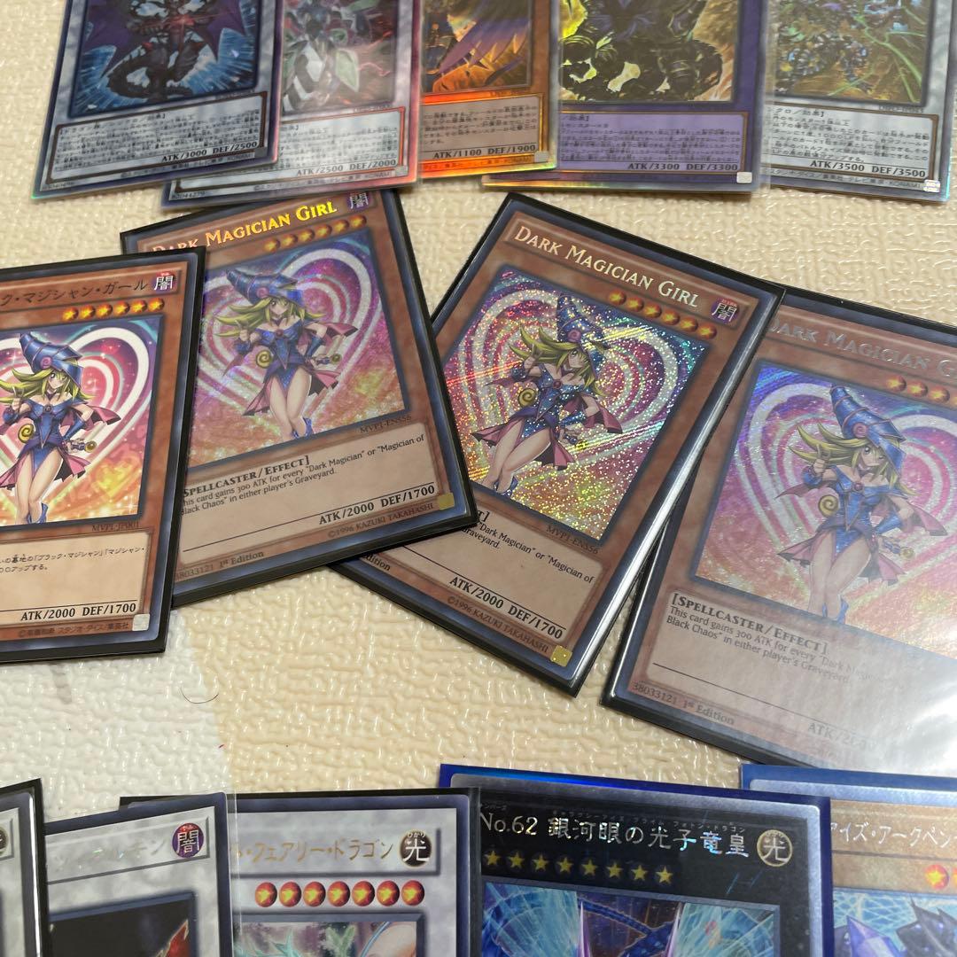 遊戯王　激レア　まとめ売り
