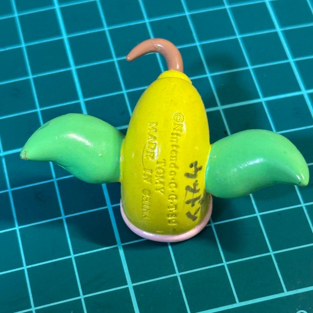 ポケットモンスター　ポケモン　モンコレ　初期　マダツボミ　ウツドン　ウツボット