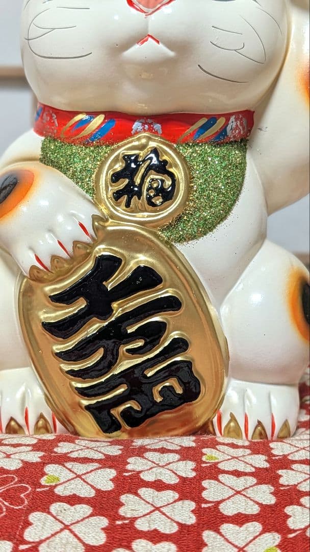 【7号左手】福招き 招き猫【常滑焼】