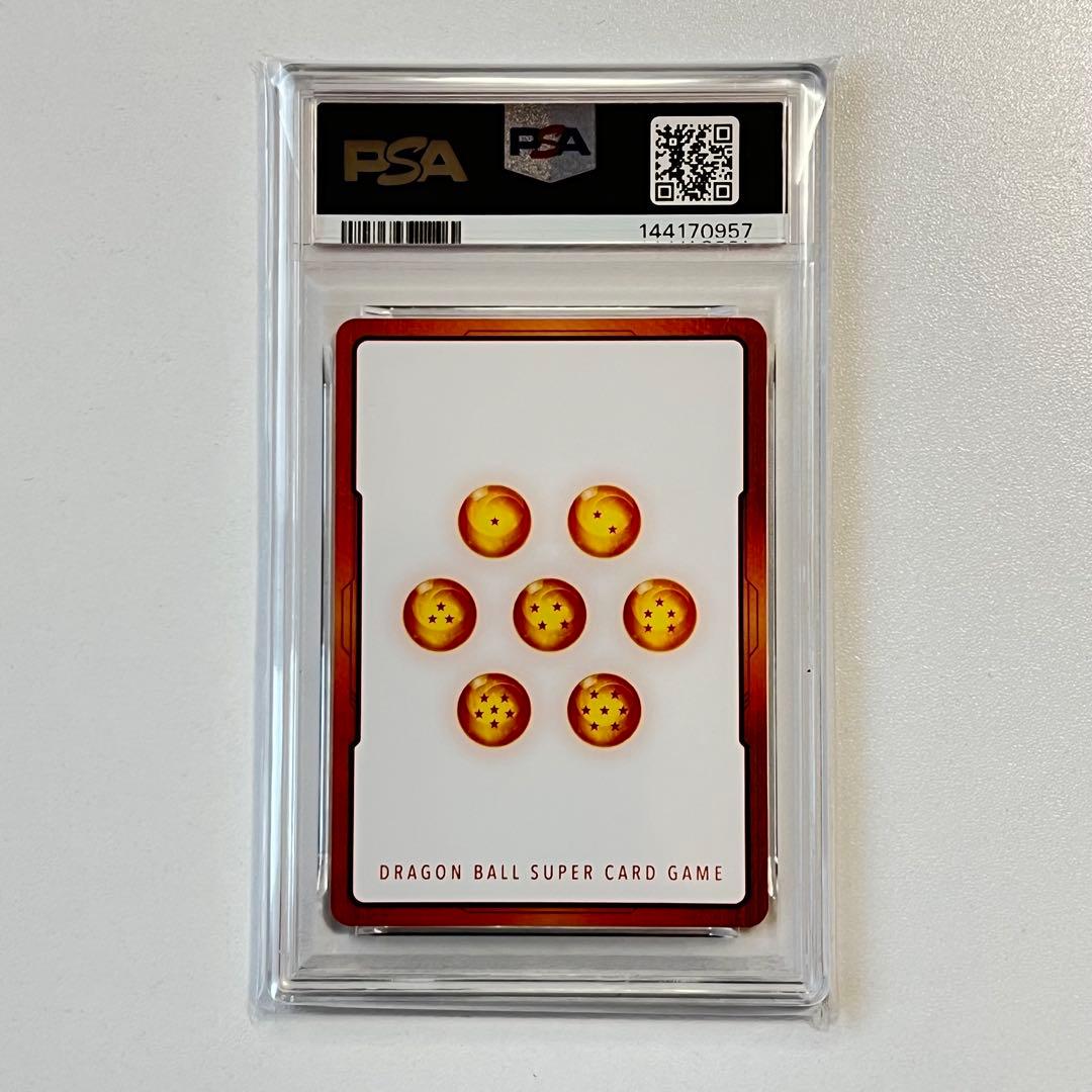 【PSA10】エナジーマーカー 金 E-73 パラレル 日本語版