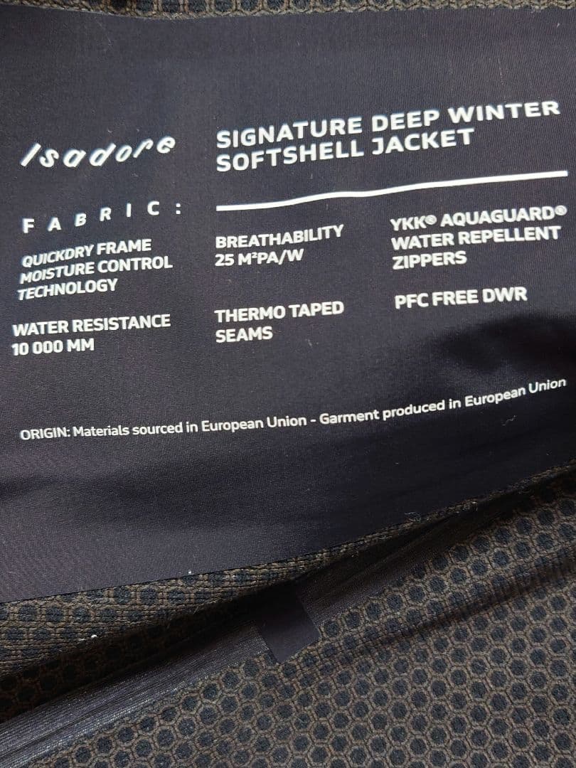 【fulcrum.r1専用】isadoreDeepWinterSoftshell