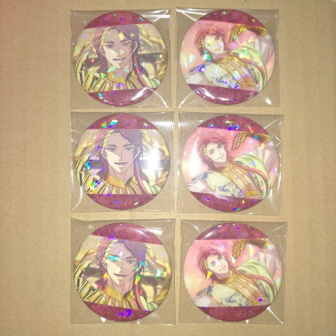 場面写ホログラム缶バッジ　アポロン　終末のワルキューレ