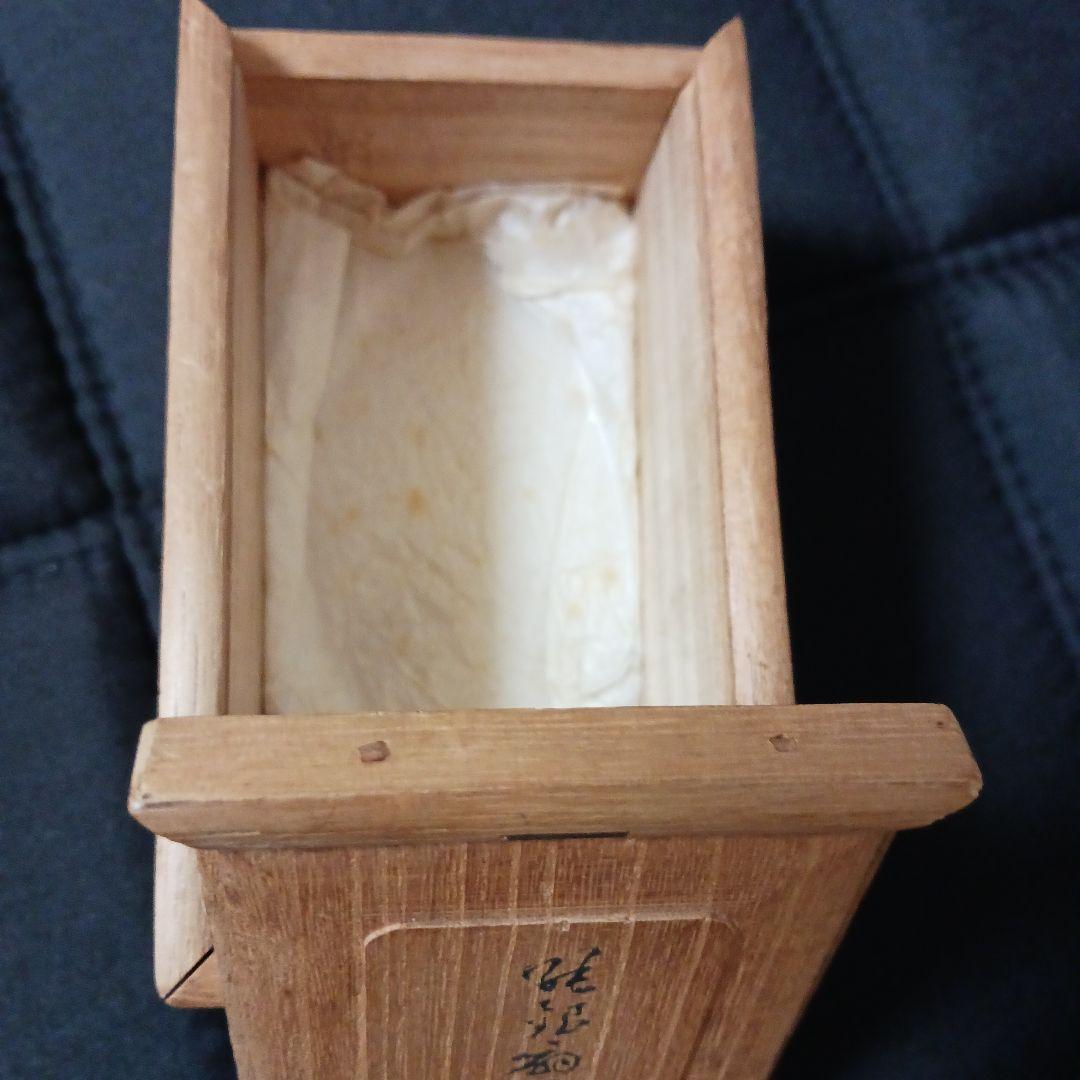 アンティーク生駒製 菊図　扇形工芸品 小物入れ木箱付き
