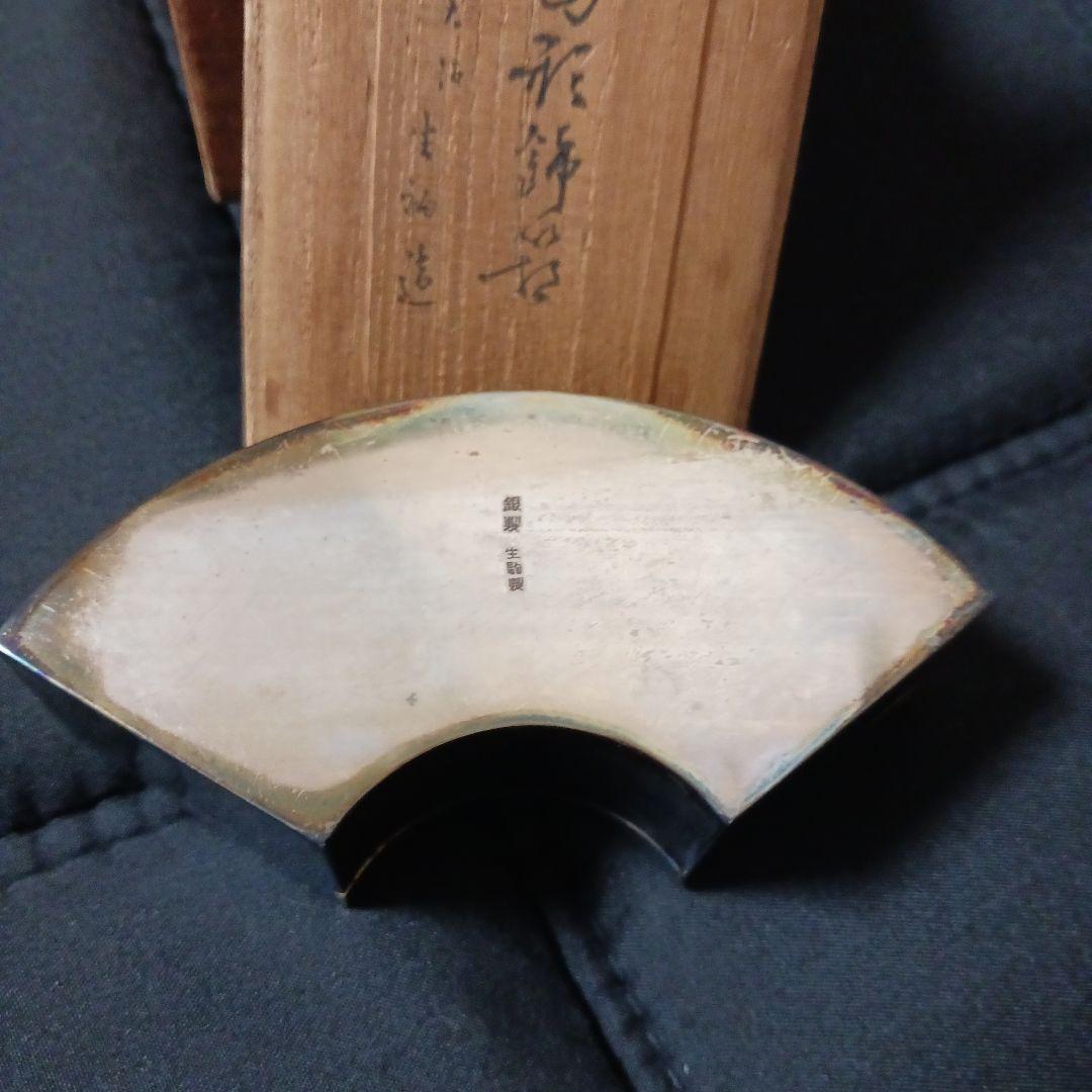 アンティーク生駒製 菊図　扇形工芸品 小物入れ木箱付き