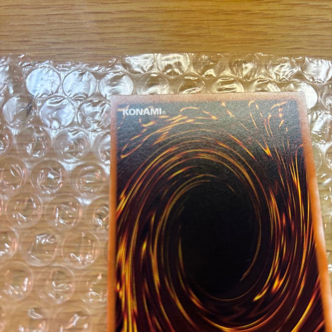 遊戯王　旧レリーフ　古代の機械巨人　TLM-JP006