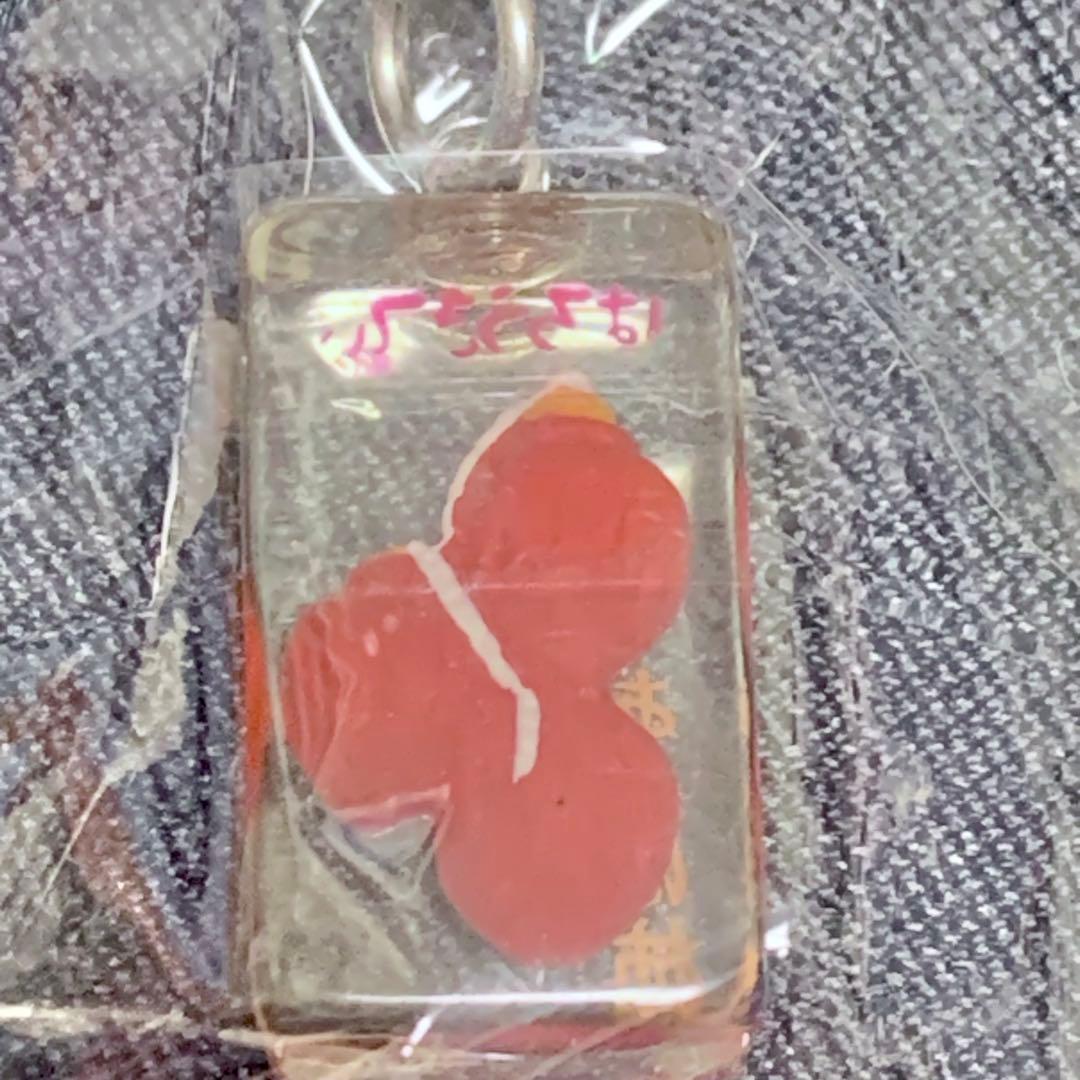 レア　ご当地キティ　福島　ふくしま　あんぽ柿　ストラップ ハローキティ　2009