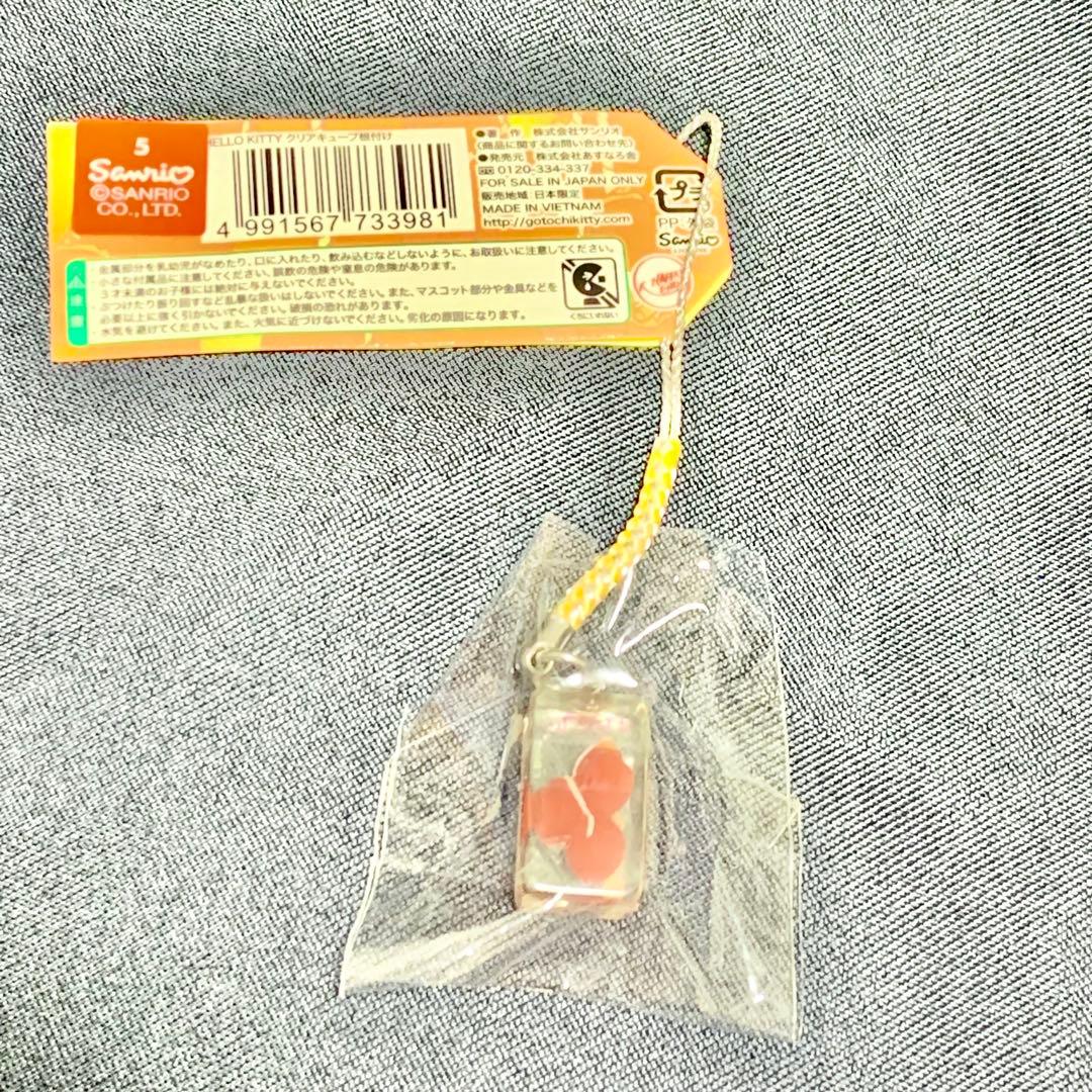 レア　ご当地キティ　福島　ふくしま　あんぽ柿　ストラップ ハローキティ　2009