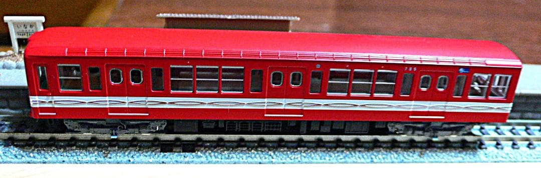 KATO Nゲージ丸ノ内線の赤い電車 基本+増結のセット