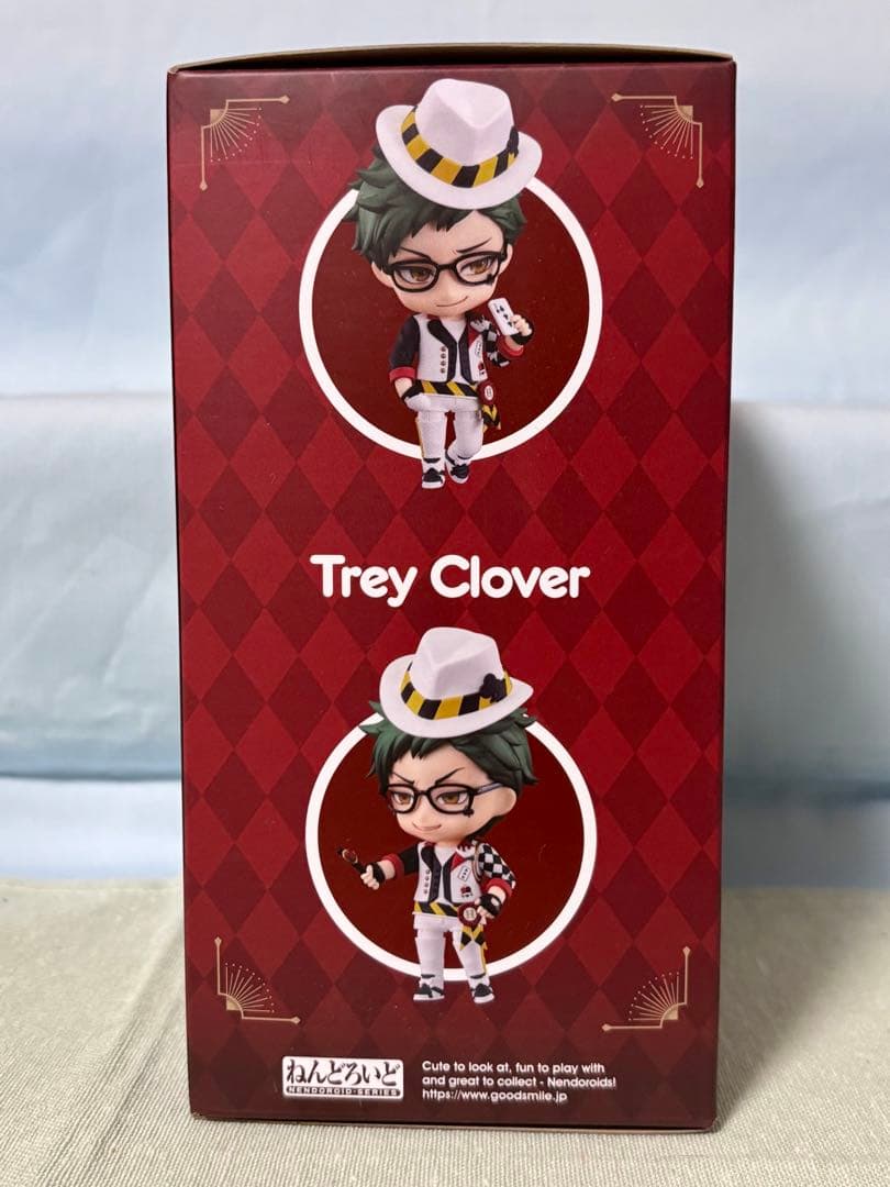 【特典付き】ツイステ ねんどろいど トレイ