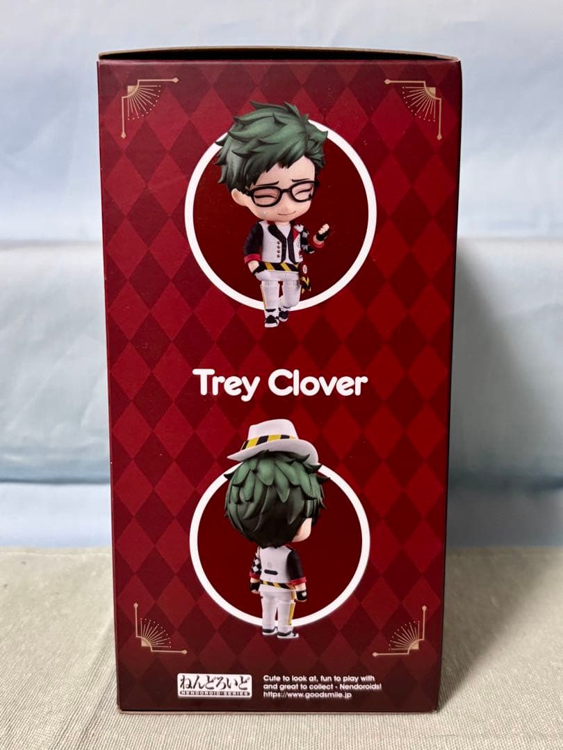 【特典付き】ツイステ ねんどろいど トレイ